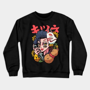 Kitsune Gheisa Crewneck Sweatshirt